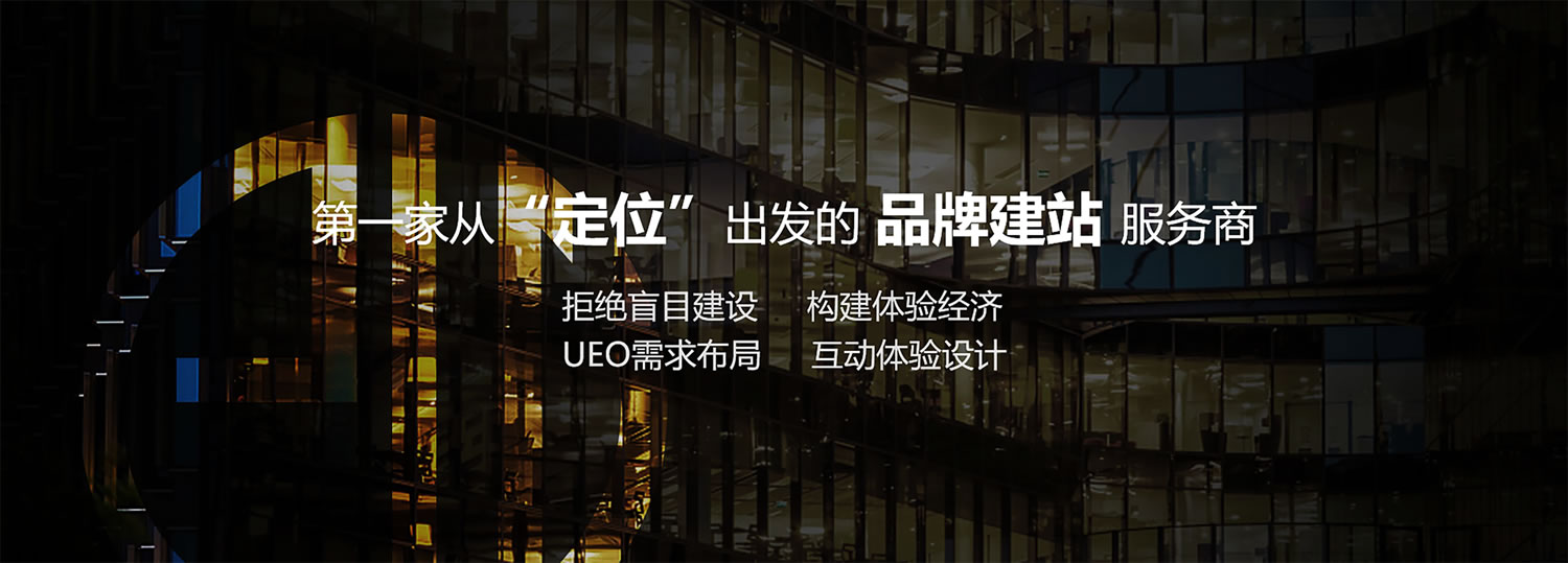 邯郸星禾科技有限公司